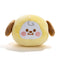 BT21 CHIMMY BABY MOCHI FACE CUSHION (S)